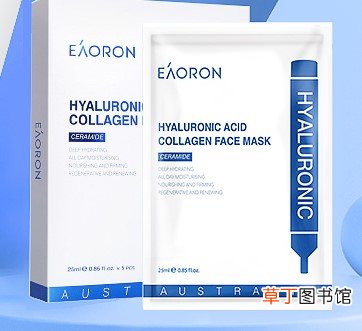 eaoron是什么牌子