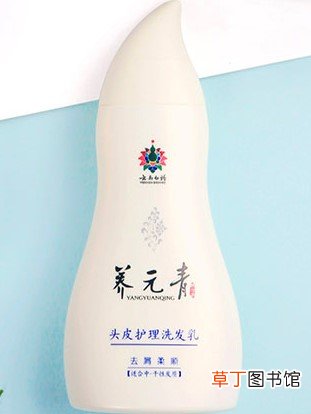 养元青防脱发有效吗