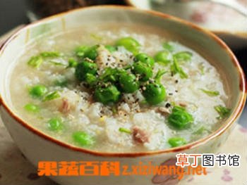 豌豆牛肉粥的材料和做法步骤