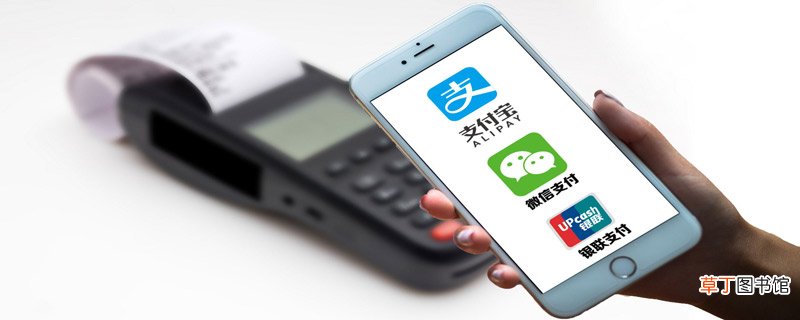 余额宝的钱怎么转到银行卡 如何把余额宝的钱转到银行卡