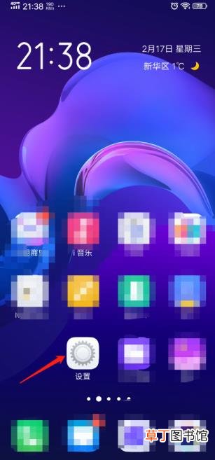 语音聊天为啥没声音了 为什么语音没有声音