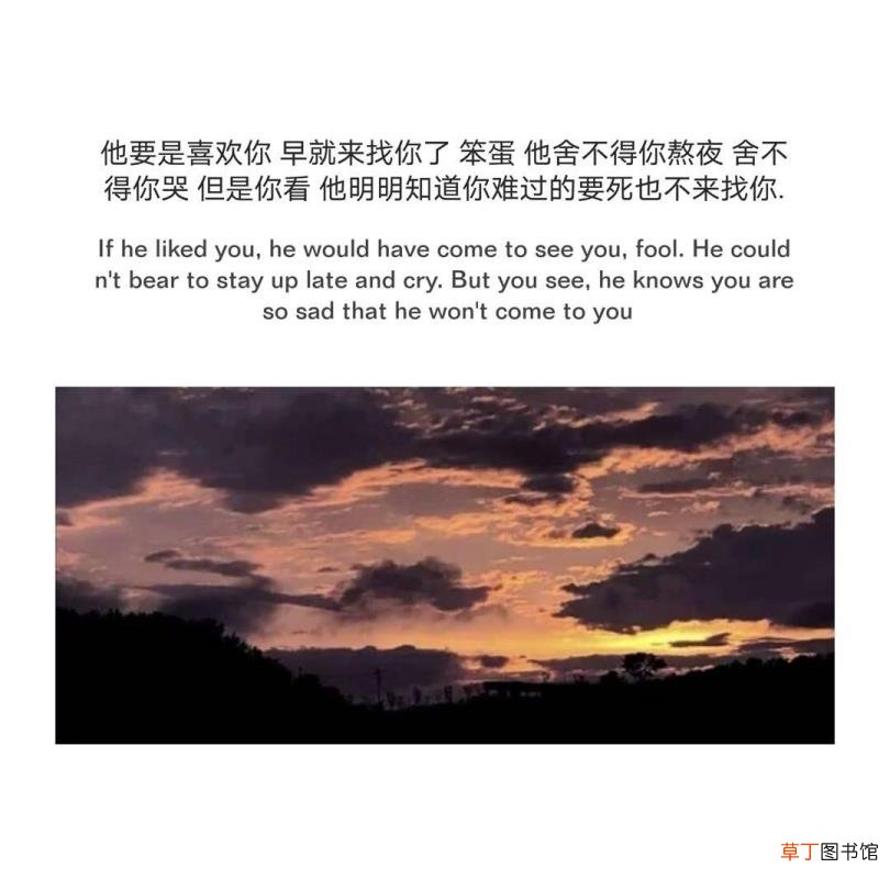 对方不愿加你微信的原因 为什么不加我微信