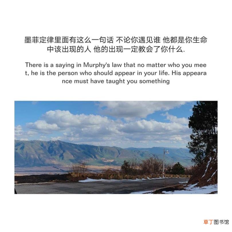 对方不愿加你微信的原因 为什么不加我微信