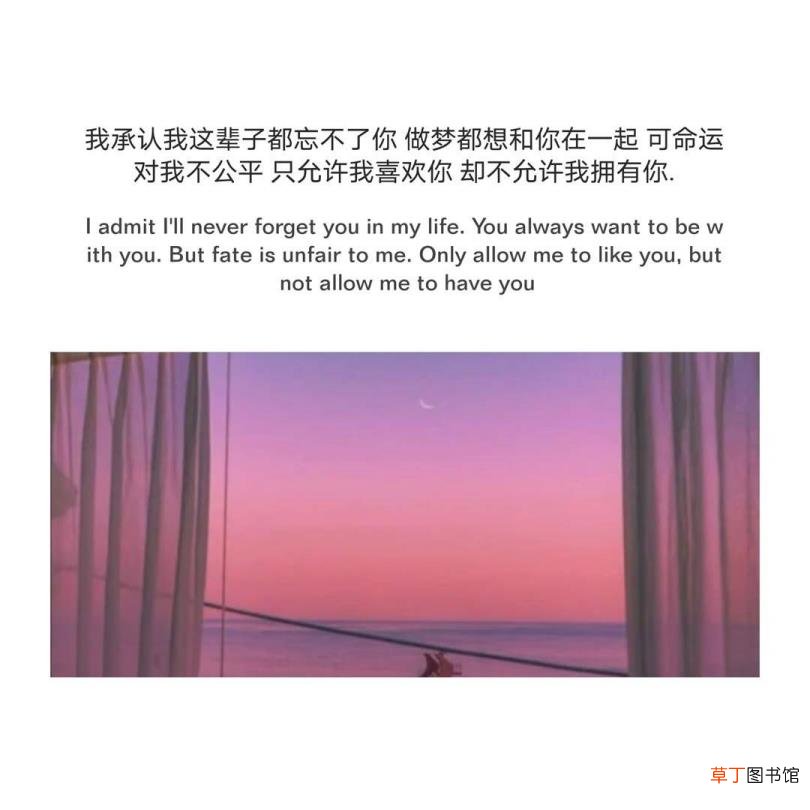 对方不愿加你微信的原因 为什么不加我微信