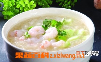 对虾香菇菠菜粥的材料和做法 对虾香菇菠菜粥的营养价值