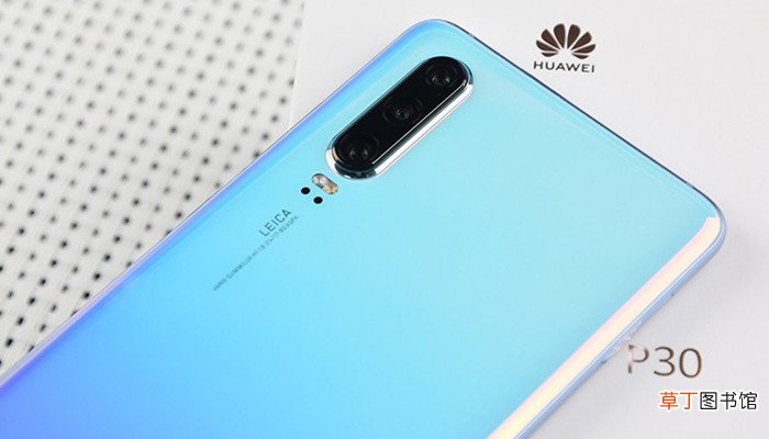 华为p30微信视频美颜怎么设置 华为p30微信视频美颜怎样设置