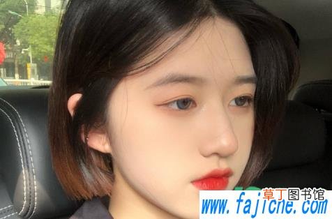 头发打薄了很难看怎么补回来 头发打薄很后悔怎么办