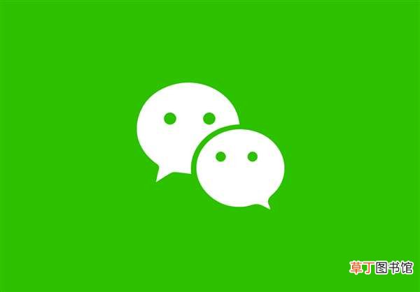 腾讯：系内部技术预研 无应用计划 曝微信内测刷掌支付