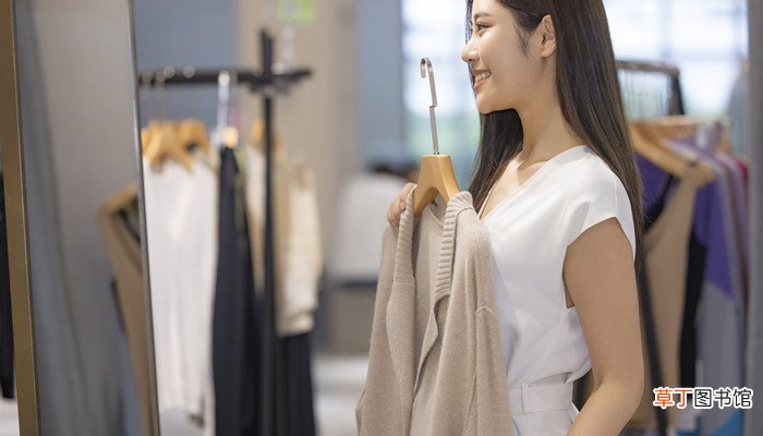 梦见老婆托人要衣服