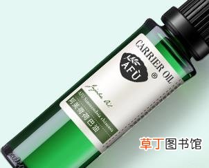 阿芙荷荷巴油怎么用