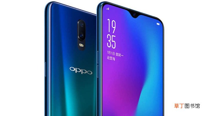 oppo怎么格式化和恢复出厂设置 oppo怎样格式化和恢复出厂设置