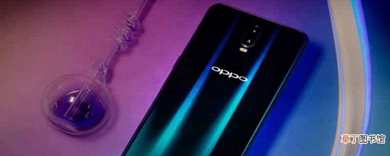 oppo怎么格式化和恢复出厂设置 oppo怎样格式化和恢复出厂设置