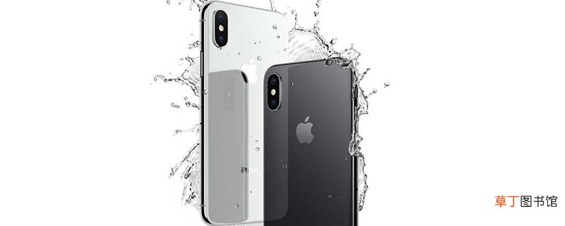 iphonex怎么敲2下截屏 iphonex敲两下截屏怎么设置
