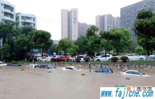 汽车淹水熄火严重吗 汽车淹水熄火怎么办