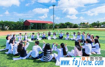职高放暑假一般放多长时间 2021年职高什么时候放暑假
