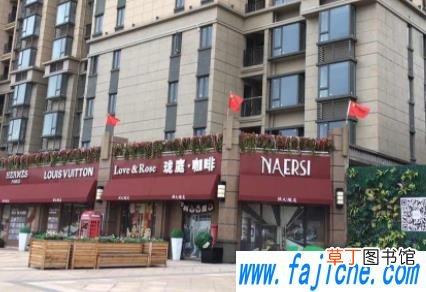 靠街道的房子几层不吵 靠街面的房子好不好