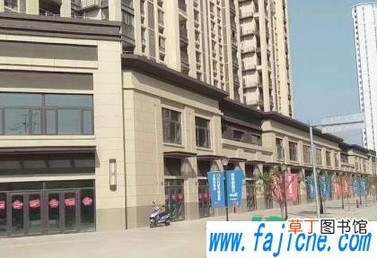 靠街道的房子几层不吵 靠街面的房子好不好