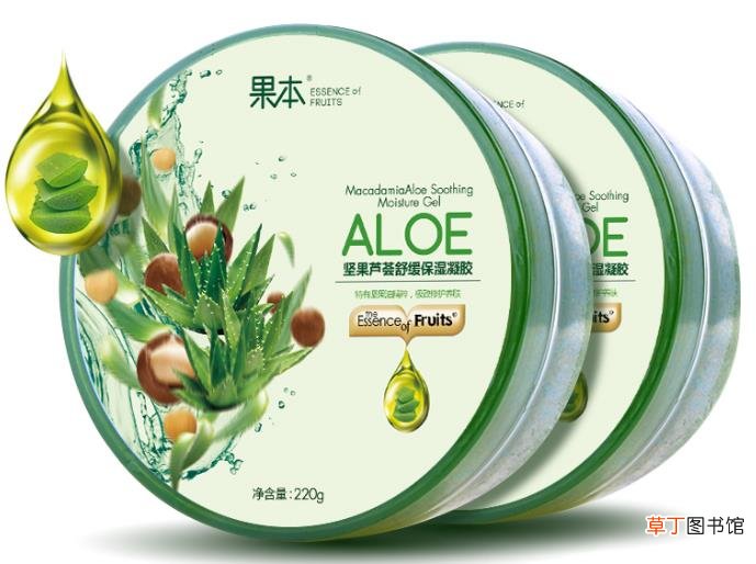 芦荟舒缓保湿修护凝胶怎么用
