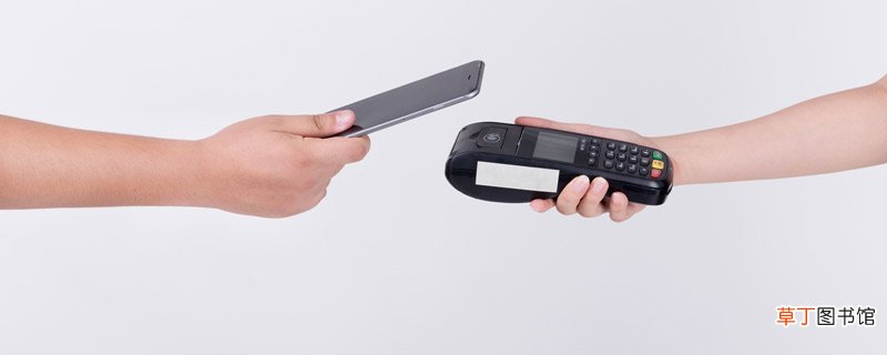 支付宝怎么注销账户 支付宝如何注销账户