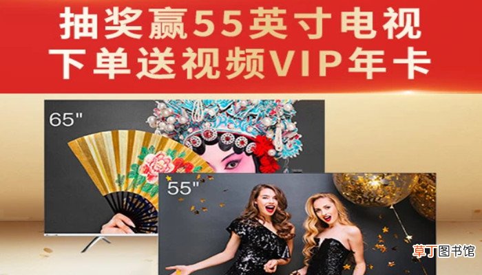 京东白条账户锁定怎么解锁 京东白条账户锁定怎样解锁