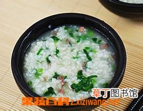 菠菜猪肝粥的材料和做法步骤