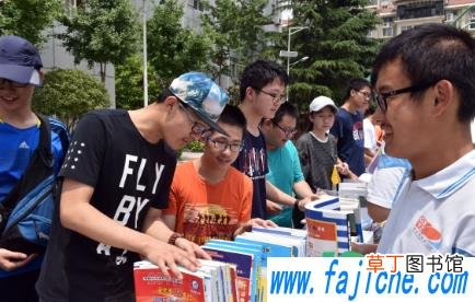 2021年高中暑假什么时候放 2021年高中暑假是几月到几月