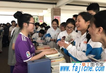 2021年高中暑假什么时候放 2021年高中暑假是几月到几月