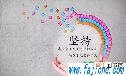 高二暑假补课多久 2021年高二下学期还有暑假吗