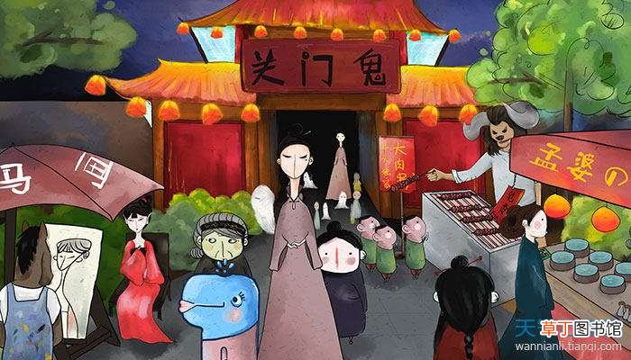 鬼节是几月几号阴历还是阳历 七月半是农历还是阳历