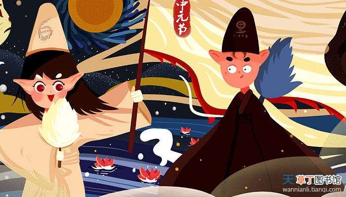 鬼节是几月几号阴历还是阳历 七月半是农历还是阳历