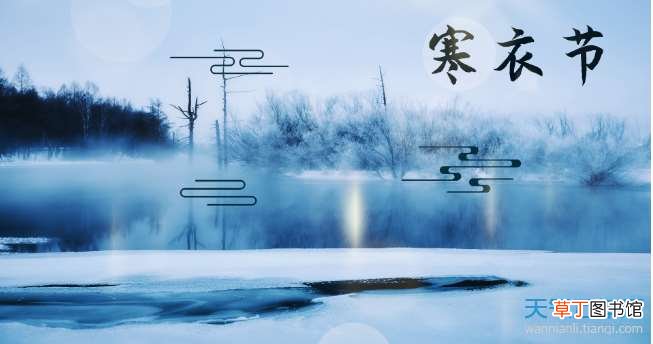 四大鬼节哪个最厉害 四大鬼节哪个最恐怖