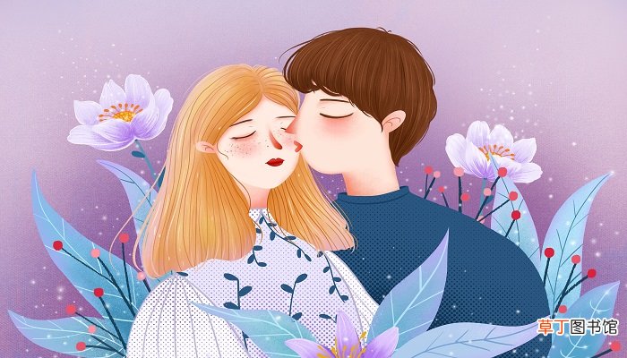 梦见老婆