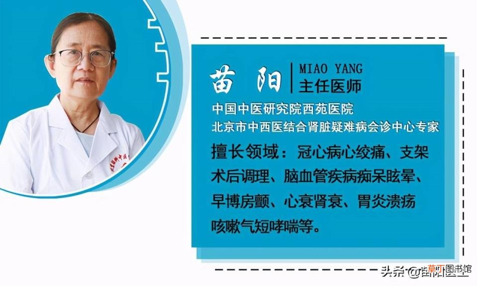 40岁动脉硬化能活多久 血管为什么会破裂