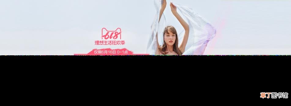 为什么胸变得越来越小了 为什么胸会变小