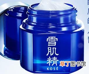 雪肌精眼霜怎么用