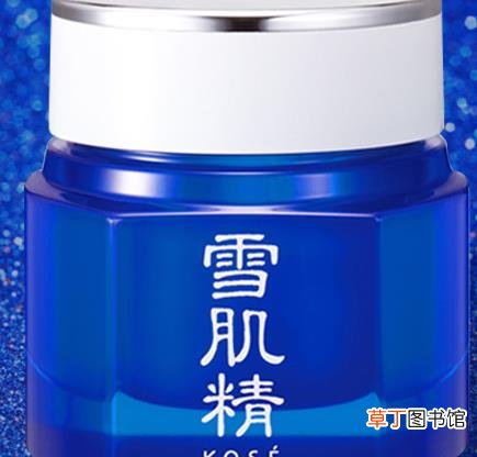 雪肌精眼霜怎么用
