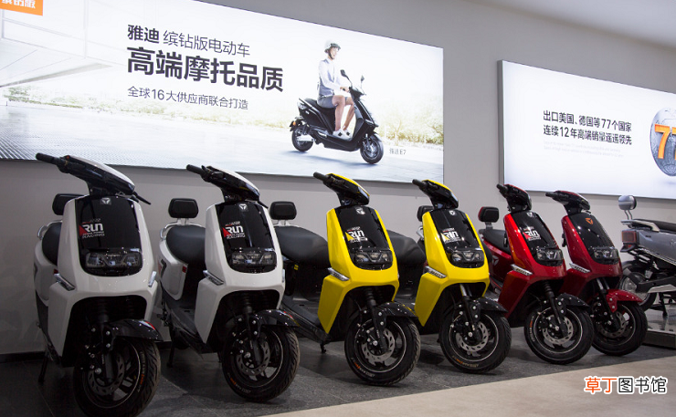 买电动车选哪个品牌好 中国电动车排行榜前十名