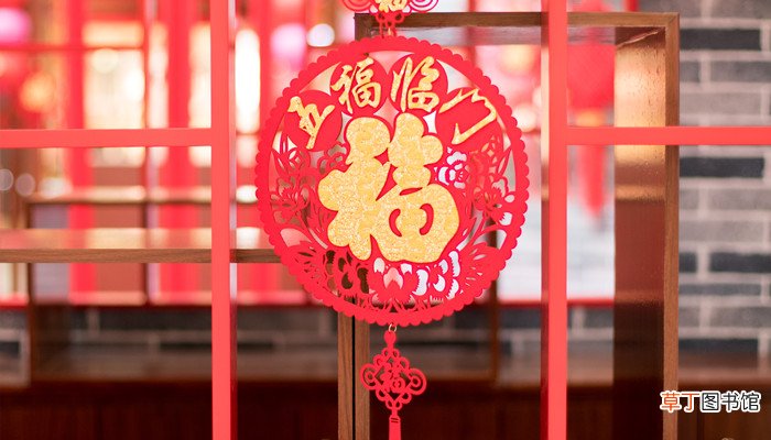梦见家中有红色