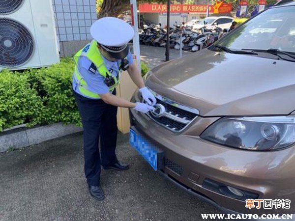 更改车标怎么处罚 车标可以自己改吗