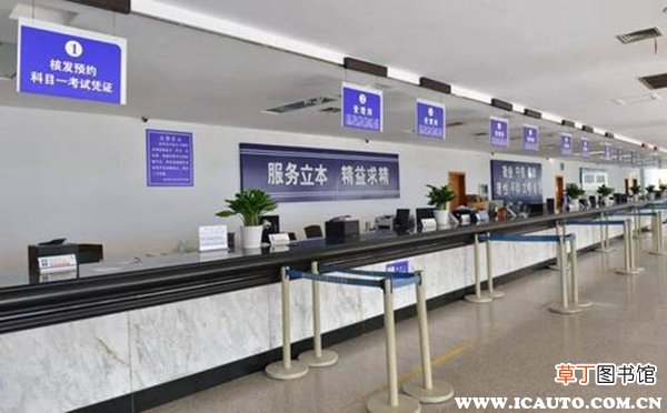 车辆改装大包围怎么备案 改装大包围备案成功