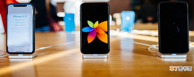 iphonexr没有指纹识别吗 iphonexr支持指纹识别吗
