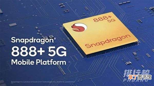 iqoo8和华为p50区别对比?哪款更值得入手