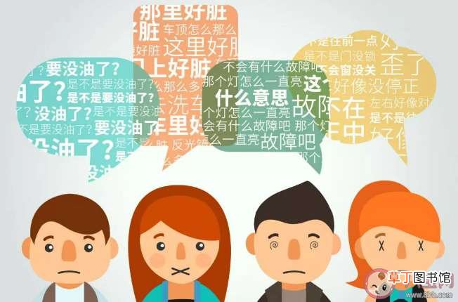 有强迫症的人具备哪些特征 究竟是什么导致了强迫症