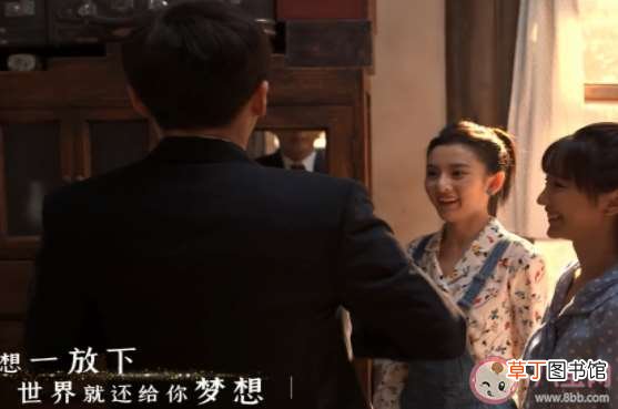 《生活总该迎着光亮》完整版歌词在线听歌 周深《生活总该迎着光亮》歌词是什么