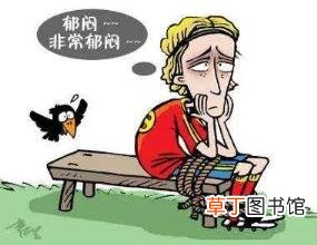怎么才能没有情绪 人为什么会有情绪
