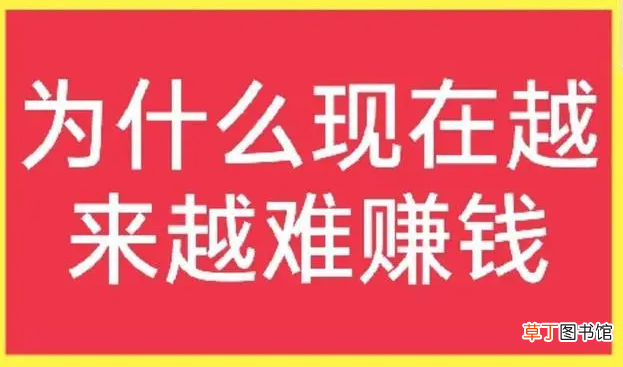 90年代做生意有多简单 穿越回90年代怎么发财