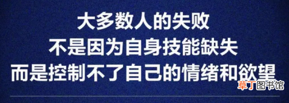 大部份失败的人都是源于想的多做得少 你认为创业失败的原因有哪些