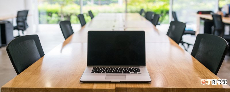 电脑上不能拖动文件怎么办 电脑上不能拖动文件如何解决