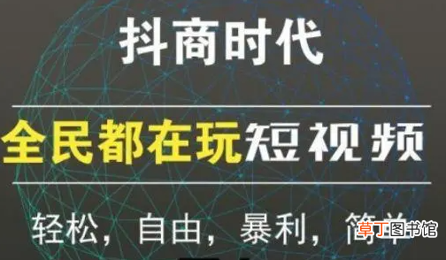 短视频能赚到钱吗 中视频伙伴计划怎么参加