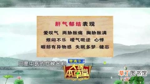 手上长血红色的点是为什么? 手上为什么长斑